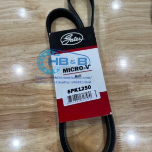Dây curoa Gates 6PK1250